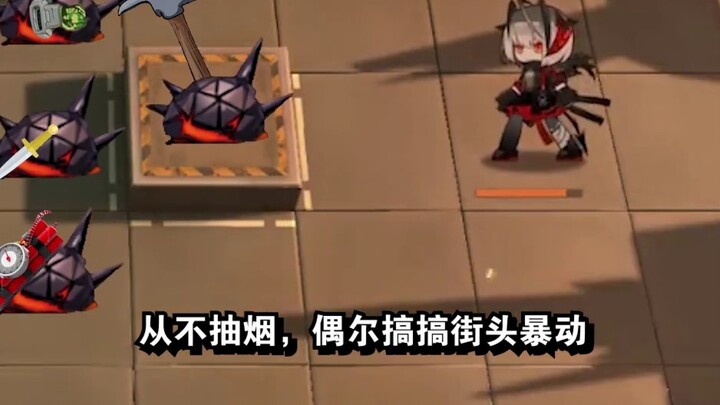 [Arknights] Pekerja kantoran biasa, Kira W —— Pembantaian Pulau Rhodes 2-6