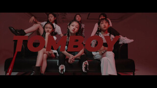 全网年龄最小【Tomboy】翻跳  来自小学生的挑战！