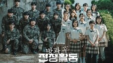 🎬 Duty After School 2023 Episode 4| English SUB HDp