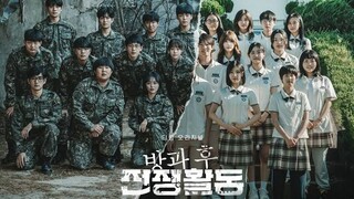 🎬 Duty After School 2023 Episode 2| English SUB HD