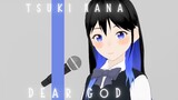 【TSUKI】『 Dear God 』【FIRST TAKE COVER】