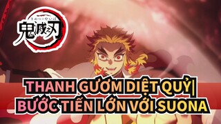 Thanh Gươm Diệt Quỷ|【4K】Bước tiến lớn với Suona：Tôi chính là nhịp beat trong bài nhạc！