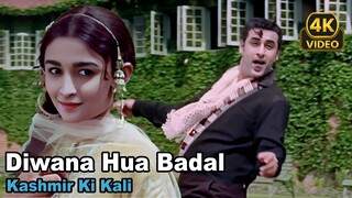 Diwana Hua Badal... But it's Ranbir and Alia