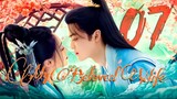 🇨🇳l My Beloved Wife Episode 7 l2024