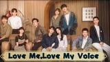 🇨🇳EP. 1 Voice Romance (LMLMV)