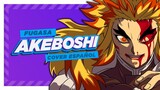 Akeboshi Cover Español 👹 (Demon Slayer) Kimetsu No Yaiba Akeboshi (+ SUB LETRA)