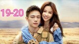 EP.19-20 CAPTURE HER ENG-SUB