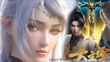 The_Great_Ruler_3D | Eps 44