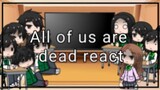 All of us are dead react|gcrv/glrv|