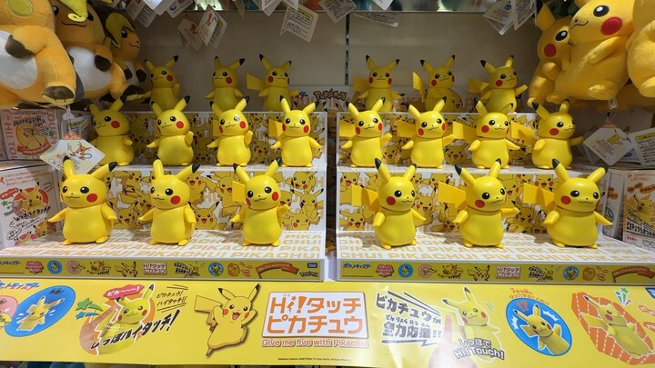Pikachuuuuuu!!! ⚡️ [Pokémon]