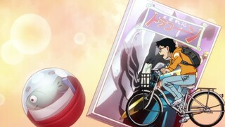 Yowamushi Pedal S1 Episode 1