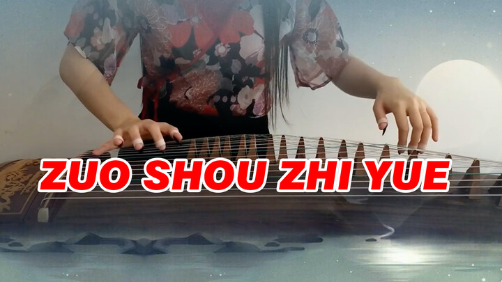 Music|Zheng music-Upwards to the Moon