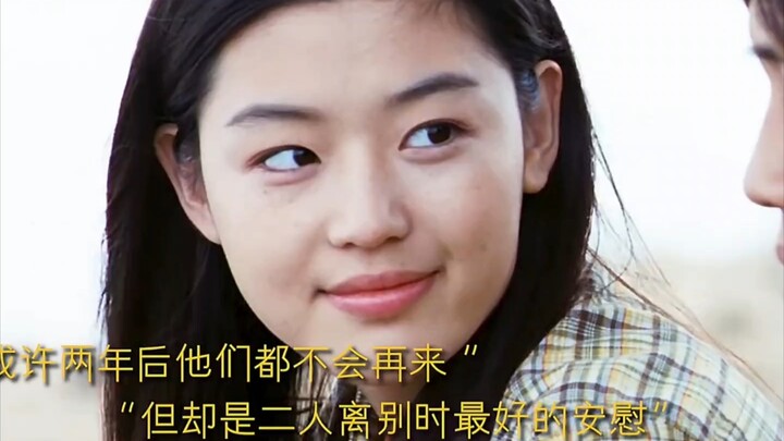 当你遇到这样一个女孩，请一定要好好珍惜她！