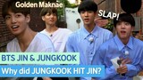 JUNGKOOK's 'Maknae on Top' moment! (JIN and JUNGKOOK's chemistry🤣)