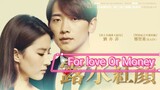 for love or money eng sub movie