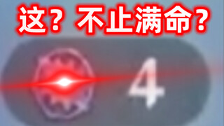 破防了，玩原神两年半第一次经历这种抽卡…