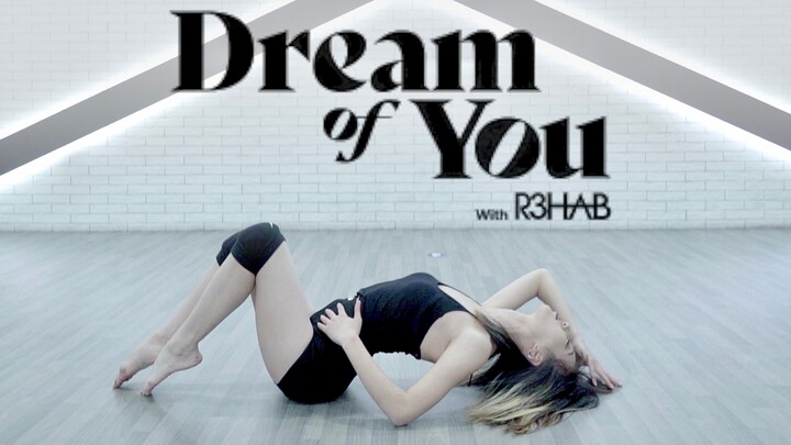 Pergerakan adegan sangat pulih! Sampul lagu lengkap "Dream of You" Kim Chung-ha