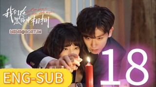 Embrace in the Dark Night ep 18 (ENG-SUB)