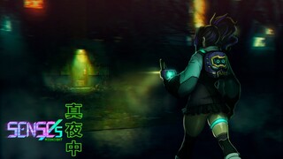 SENSEs: Midnight Announcement Trailer (Steam)