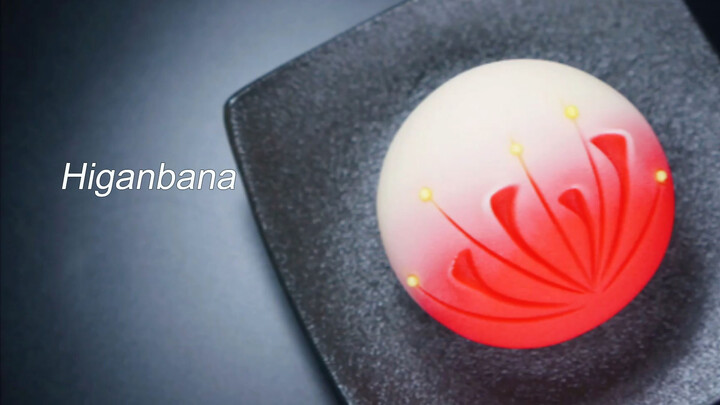 [Food]Detailed tutorial for making wagashi 'Higanbana'