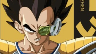 List of Vegeta forms