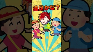 元会社員のVTuberが苦手だったヤバすぎる後輩3選 #shorts #イラスト #vtuber