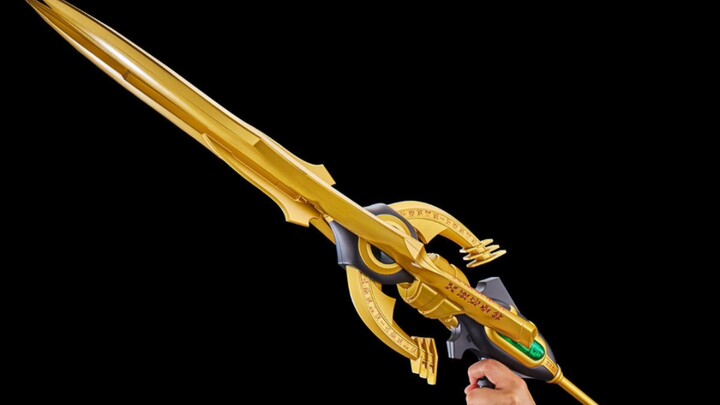 [25,000 yen] Bandai 23rd October PB Limited Edition CSG Pegasus Crossbow includes a line from Kaoru 