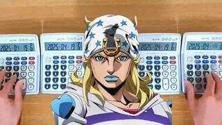 【การแสดงเครื่องคิดเลข】JOJO: Hojo Yaro OP "Holy Steel"