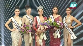 Amanda Obdam is Miss Universe Thailand 2020 - Crowning Moment