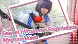 Saenai Hiroin no Sodatekata|Megumi Kato-Lamb Of God--Purified