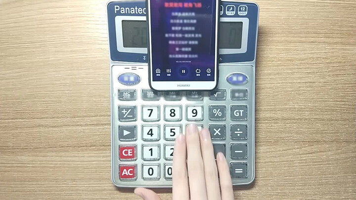 [Kalkulator] You're Everything To Me -- Lagu Tema CHUANG 2020