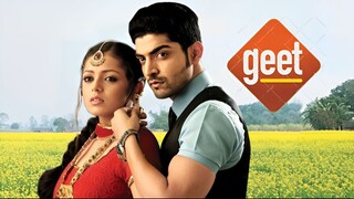 Geet - Episode 27