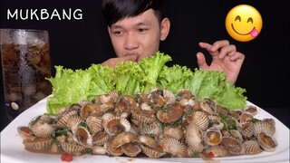 MUKBANG STIR FRIED COCKLES WITH TAMARIND| MukBang Eating Show