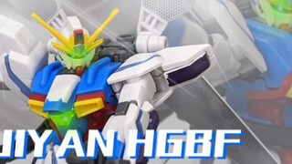 Apakah matahari sudah terbit? Perhatikan HGBF Gundam