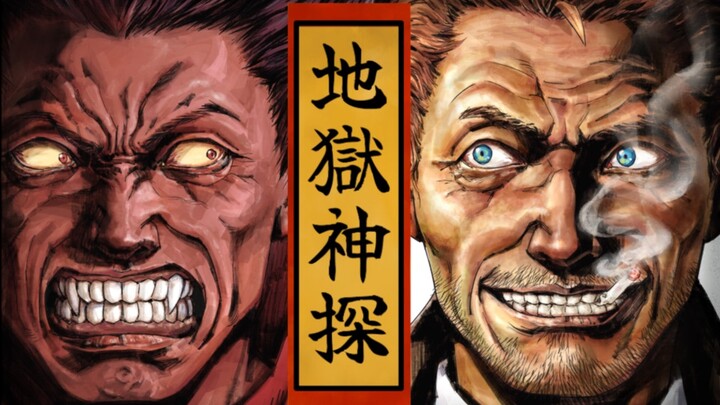 一天30根烟，他又得了肺癌