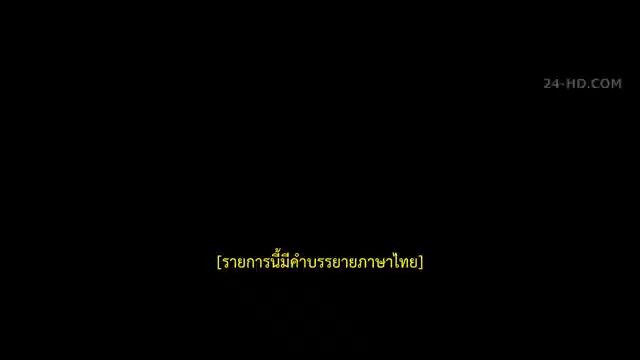 The Worm Valley (2023) หุบเขาหนอน (2566)