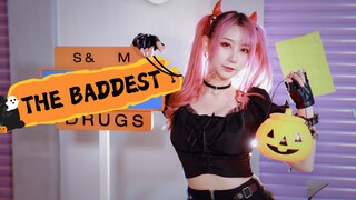 今夜化身小恶魔- THE BADDEST -【波喵】