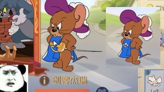 Game seluler Tom and Jerry: Banyak pesan cepat baru telah ditambahkan ke sisi mouse server penelitia