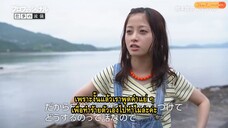 สารคดีติดตามชีวิตการทำงานของ ฮาชิโมโตะ คันนะ Part 3/4