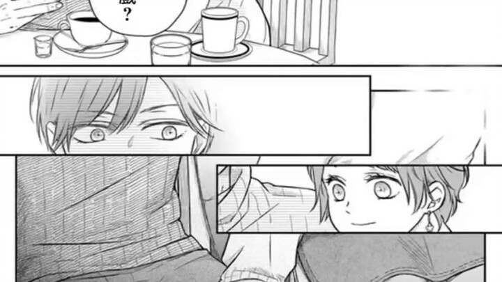 LV.999 hubungan cinta dengan Yamada 47