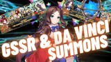 Fate Grand Order | 4th Anniversary - Leonardo da Vinci (Rider) Summons & GSSR Banner!