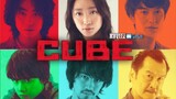 CUBE 2021 (Japanese Remake w/ English Subtitle)
