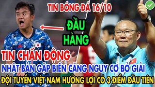 CHẤN ĐỘNG: NHẬT BẢN GẶP "BIẾN CĂNG" NGUY CƠ BỎ GIẢI, ĐT VIỆT NAM HƯỞNG LỢI CÓ 3 ĐIỂM ĐẦU TIÊN