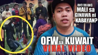 viral video ng OFW SA KUWAIT, ANO NGA BA ANG MALI SA PAG SAYAW IN PUBLIC?