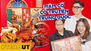 Team UT: Mâm cỗ cổ truyền Trung Quốc có gì?