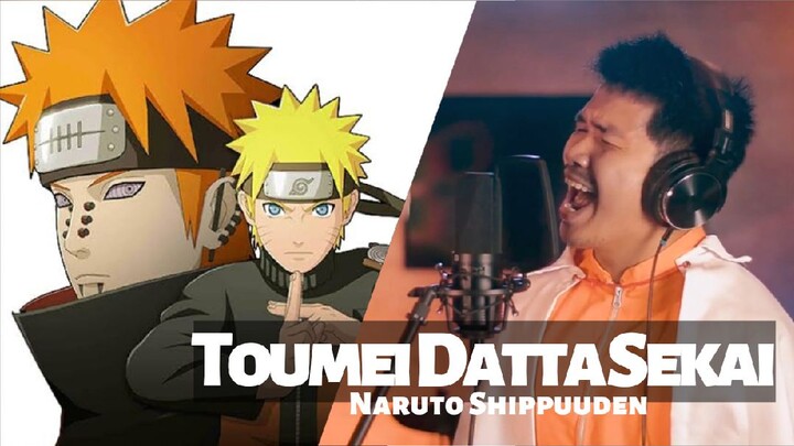 Toumei Datta Sekai | Naruto Shippuuden | Cover