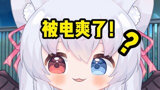 被电出隐藏xp了！！