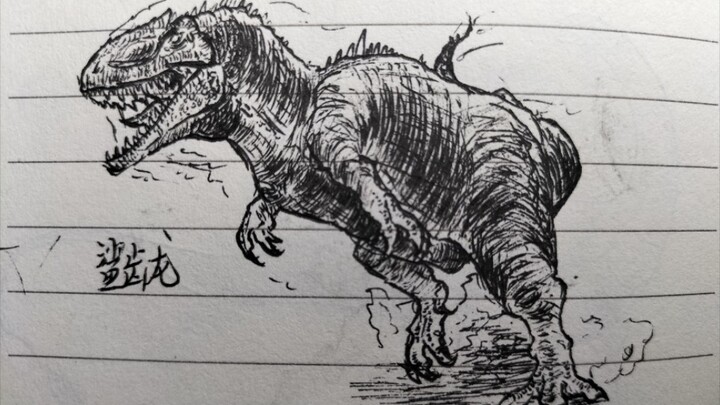 [Lukisan Tangan - Dinosaurus] Mereka selalu begitu