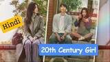 20th Century Girl (2022) Hindi hindi
