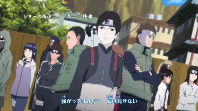 naruto classico ep 221 dublado